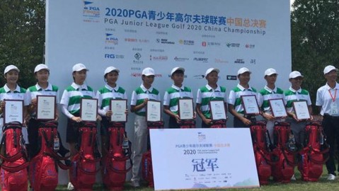 2026年pga锦标赛前瞻